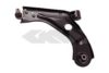 SPIDAN 58357 Track Control Arm